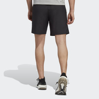 Spodenki męskie adidas Train Essentials Woven Training Shorts IC6976
