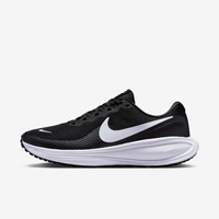 Buty damskie Nike Revolution 8 HJ8485-001