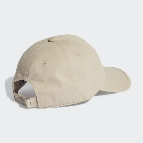 Czapka adidas Premium Essentials Dad Cap IS4636