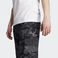 Spodnie męskie adidas Graphics Camo Cargo Pant IK3535