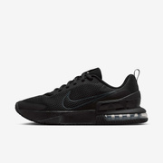 Buty męskie Nike Air Max Alpha Trainer 6 FQ1833-003