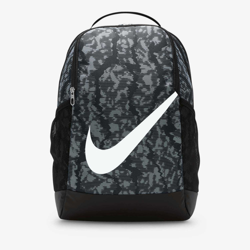 Plecak Junior Nike Brasilia (18 L) HF6651-010