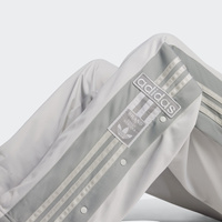 Spodnie męskie adidas Adibreak JN8757