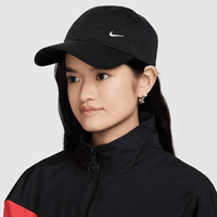 Czapka Nike Club FZ5698-010