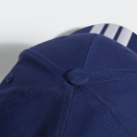 Czapka adidas 3-Stripes New Logo Baseball JP0384