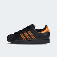 Buty damskie adidas Originals Superstar II JQ6469