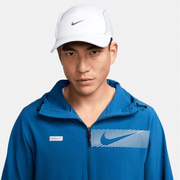 Czapka Nike Dri-FIT ADV Fly FJ0736-100