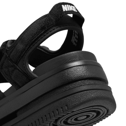 Sandały damskie Nike Icon Classic SE FJ2595-001