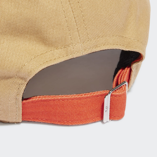 Czapka Adidas Adv Cap IB9491