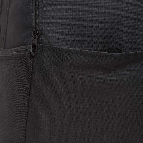 Plecak Nike Brasilia 9.5 (24 L) DH7709-010