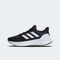 Buty męskie adidas Ultrabounce 5 Running IE8794