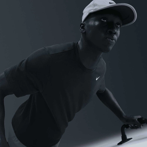 Koszulka męska Nike Dri-FIT AR6029-391