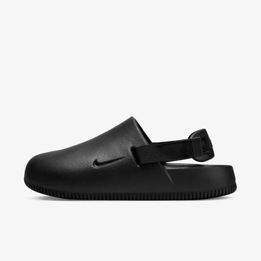 Buty damskie Nike Calm FB2185-001