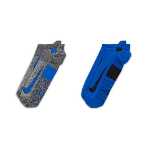 Skarpety Nike Multiplier (2 Pairs) SX7554-937