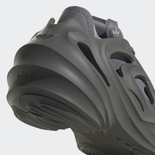 BUTY MĘSKIE ADIDAS ADIFOM Q HP6585