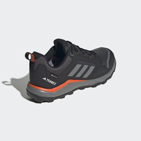 Buty męskie adidas Tracerocker 2.0 GORE-TEX Trail Running IH7930