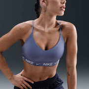 Stanik sportowy Nike Indy Light Support FD1062-499