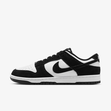 Buty męskie Nike Dunk Low Retro FQ8249-100