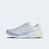 Buty damskie adidas Supernova Stride 2.0 Running IH8658