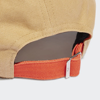 Czapka Adidas Adv Cap IB9491