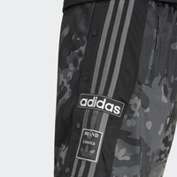 Spodenki męskie adidas Camo IZ2525