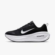 Buty sportowe męskie Nike Vomero Plus HV8150-002
