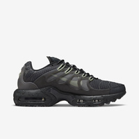 BUTY MĘSKIE NIKE AIR MAX TERRASCAPE PLUS BRĄZOWE DC6078-002