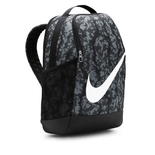 Plecak Junior Nike Brasilia (18 L) HF6651-010