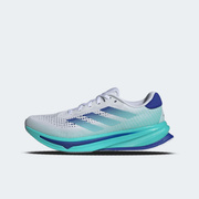 Buty męskie adidas Supernova Rise Running ID3599