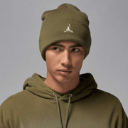 Czapka Jordan Peak FN4672-222