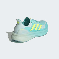 Buty damskie adidas Ultraboost 5 JQ2911