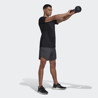 Spodenki męskie adidas Designed 4 Training Heat.rdy HIIT Shorts HC4215