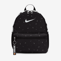 Plecak junior Nike Brasilia Jdi (11l) FB2822-010