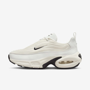 Buty damskie Nike Air Max Portal HF3053-103