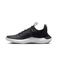 Buty męskie Nike Free RN NN FB1276-002