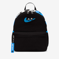 Plecak Kids Nike Brasilia JDI (11 L) FZ7259-010