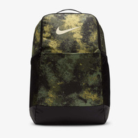 Plecak Nike Brasilia (24 L) FZ2608-386