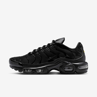 Buty damskie Nike Air Max Plus DM2362-002