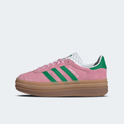 Buty damskie adidas Gazelle Bold IE0420