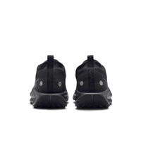 Buty męskie Nike Pegasus Trail 5 GORE-TEX FQ0908-002