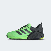 Buty męskie adidas Dropset 3 JR1668