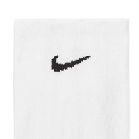 Skarpety Nike Lightweight (3 Pairs) SX2554-901