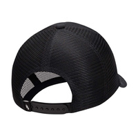 Czapka Nike Rise Cap FB5378-010