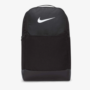 Plecak Nike Brasilia 9.5 (24 L) DH7709-010