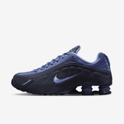 Buty męskie Nike Shox R4 IM8462-451