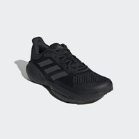 BUTY MĘSKIE ADIDAS SOLAR GLIDE 5 GX5468
