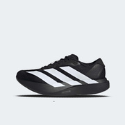 Buty męskie adidas Adizero EVO SL JP7149