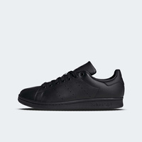 Buty męskie adidas Stan Smith Shoes M20327