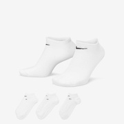 Skarpetki Nike Lightweight (3 Pairs) SX2554-101