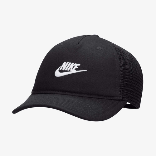 Czapka Nike Rise Cap FB5378-010